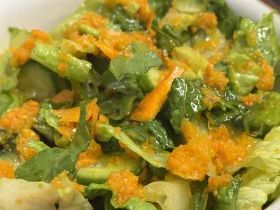 Ginger Salad